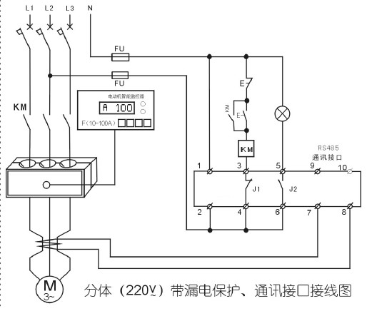 JDB-2K電動(dòng)機保護器接線(xiàn)圖